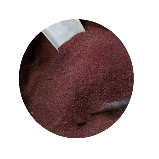 聚合氯化鋁鐵（PAFC）